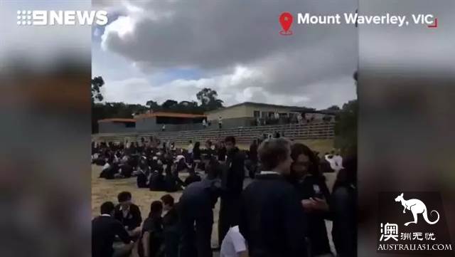 Emergency! emergency evacuation at Mt Waverley High School. Police are on the scene.