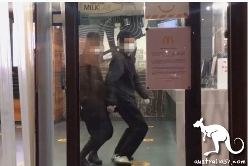 Three Chinese students were fined and condemned for playing a video on the night ban
