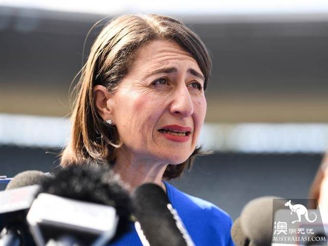 A public sector prosecution team will be set up in the new state to crack down on corruption
