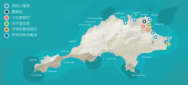 The hometown of the Internet famous short kangaroo, the residential gourmet section of Rothenis Island in Western Australia