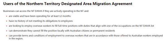 What exactly is the so-called: NT DAMA, the lowest-ever form of immigration? Is it reliable?