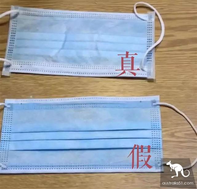 Anger! A large number of fake masks have been investigated. How can you tell if the mask you bought is true or false?