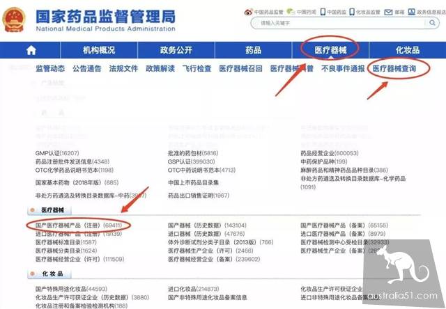 Anger! A large number of fake masks have been investigated. How can you tell if the mask you bought is true or false?