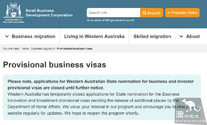 just! Western Australia investment immigration channel officially closed, return unknown!