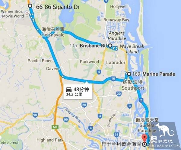 Sydney to Gold Coast RV self-driving practical information introduction
