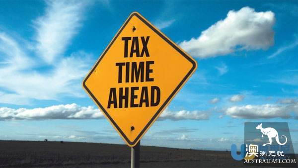 澳洲最实用财政年个人退税攻略，手把手教你轻松玩转MyTax