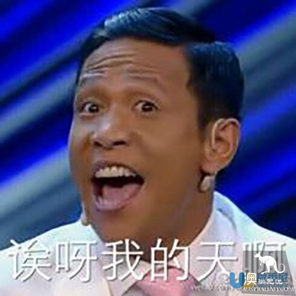 澳洲最实用财政年个人退税攻略，手把手教你轻松玩转MyTax