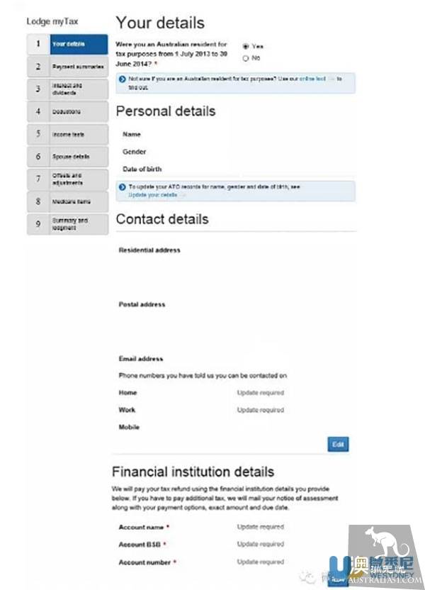 澳洲最实用财政年个人退税攻略，手把手教你轻松玩转MyTax