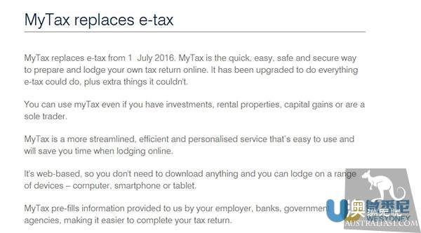 澳洲最实用财政年个人退税攻略，手把手教你轻松玩转MyTax