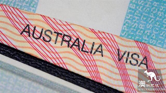 Immigrants from remote areas will be cancelled before 'leaving their hometown' for permanent residence
