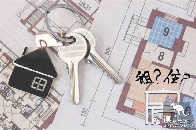 墨尔本最强生存指南,新手必须MARK!全篇纯干货,租房入境银行卡电话卡myki卡