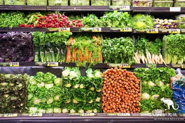 What are the names of vegetables, fish and spices that are often sold in Australian supermarkets? How do you eat it?