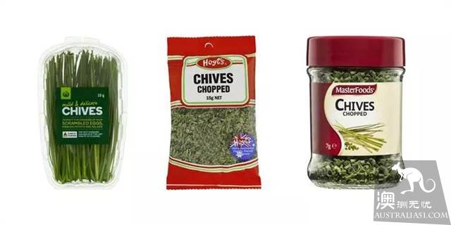What are the names of vegetables, fish and spices that are often sold in Australian supermarkets? How do you eat it?