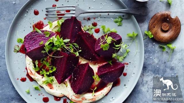 What are the names of vegetables, fish and spices that are often sold in Australian supermarkets? How do you eat it?