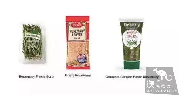 What are the names of vegetables, fish and spices that are often sold in Australian supermarkets? How do you eat it?