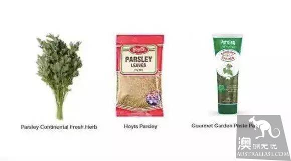 What are the names of vegetables, fish and spices that are often sold in Australian supermarkets? How do you eat it?