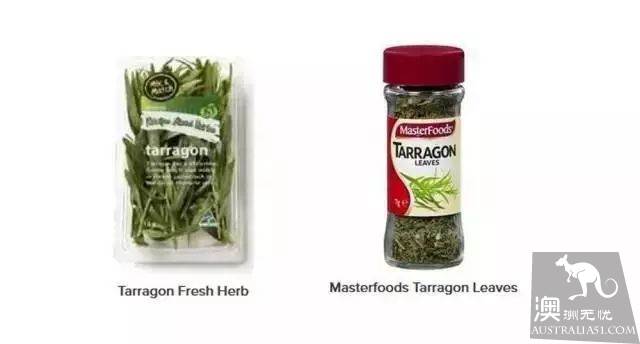 What are the names of vegetables, fish and spices that are often sold in Australian supermarkets? How do you eat it?