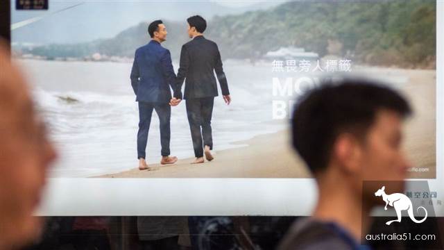 Hong Kong gay equal rights, but won the decision is hard to shake law