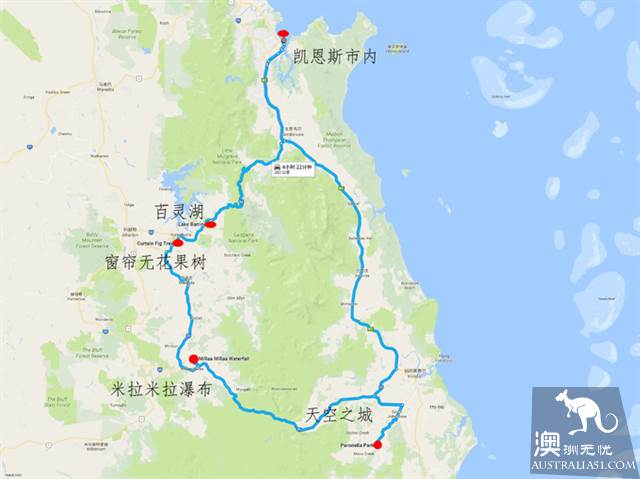 凯恩斯三大热带雨林PK，你投谁一票？
