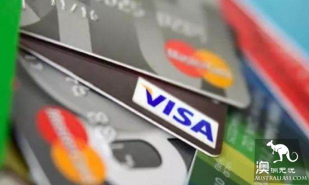 Be careful! Personal credit records will be completely transparent! Australia's four big banks will fully share the credit history of customers, car loans are all included in it!
