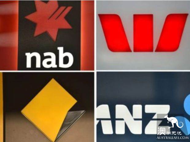 Be careful! Personal credit records will be completely transparent! Australia's four big banks will fully share the credit history of customers, car loans are all included in it!