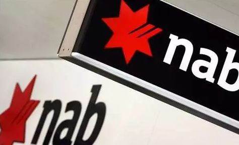 Be careful! Personal credit records will be completely transparent! Australia's four big banks will fully share the credit history of customers, car loans are all included in it!
