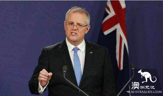 Be careful! Personal credit records will be completely transparent! Australia's four big banks will fully share the credit history of customers, car loans are all included in it!