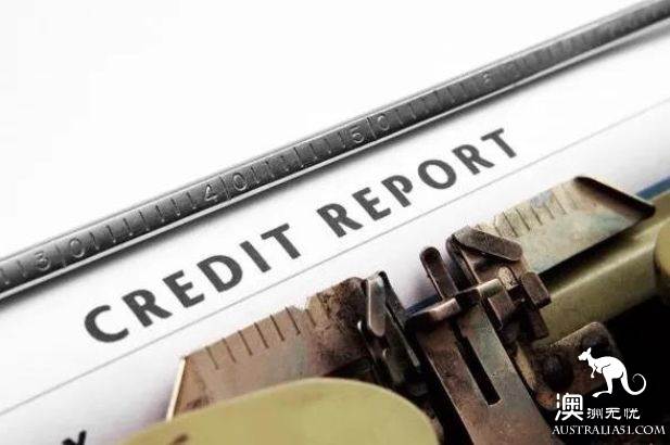 Be careful! Personal credit records will be completely transparent! Australia's four big banks will fully share the credit history of customers, car loans are all included in it!