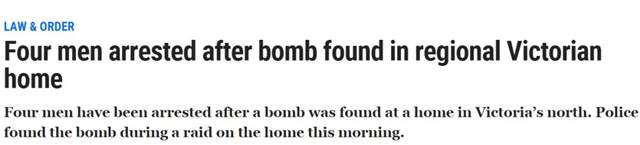 Bomb was found in a house in northeast Victoria, and four people were arrested! Surrounded by sandbags around house