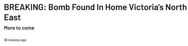 Bomb was found in a house in northeast Victoria, and four people were arrested! Surrounded by sandbags around house