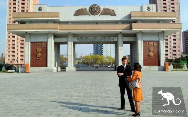 Korean Travel 'Pioneer ', Unknown Story of Sudden Death Entrepreneurs in British Years