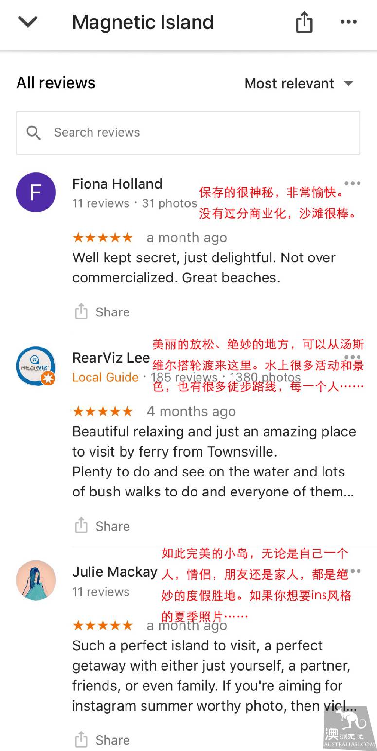 磁岛全攻略：南回归线以北，大堡礁海域的原生态岛屿