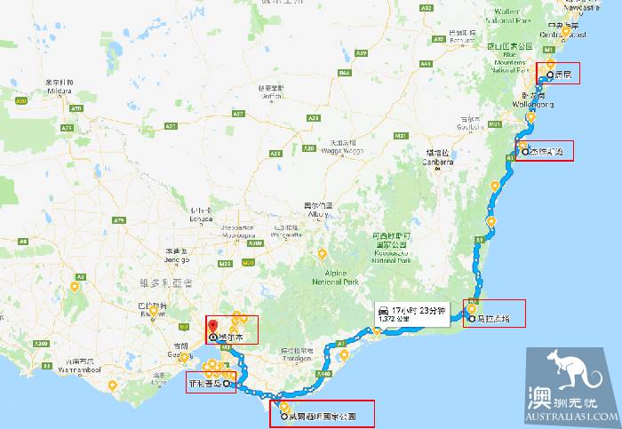 Classic scenery is on the road, 6 Australian classic self-driving lines compete