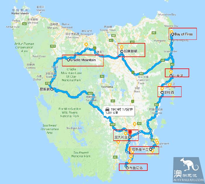 Classic scenery is on the road, 6 Australian classic self-driving lines compete