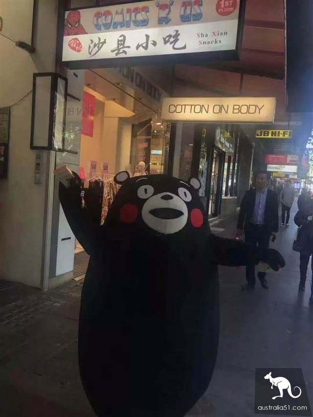 Melbourne Weng Ji Sha County snack first opened, Australia's first Shaxian snack, business is good enough
