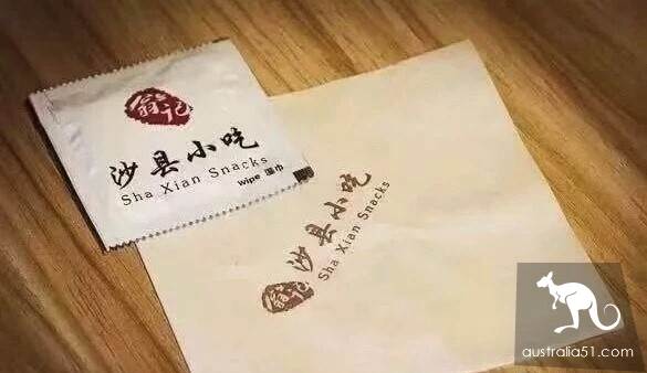 Melbourne Weng Ji Sha County snack first opened, Australia's first Shaxian snack, business is good enough