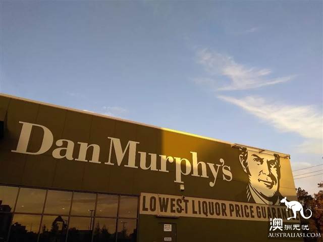 Australia's retail market-style 'Dinosaur Extinction'