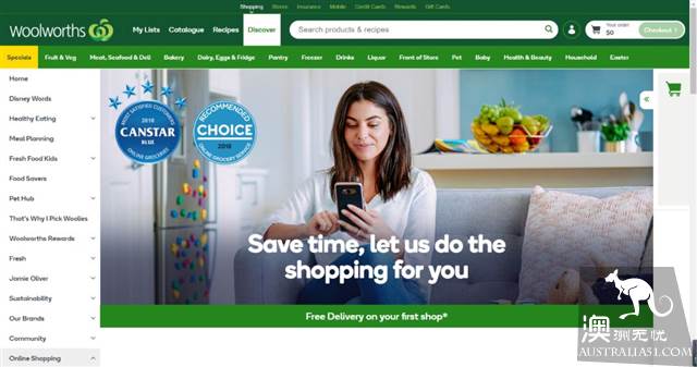 Australia's retail market-style 'Dinosaur Extinction'