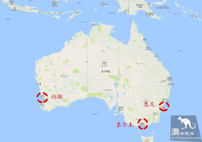 Perth, play around West Australia from this lonely city.