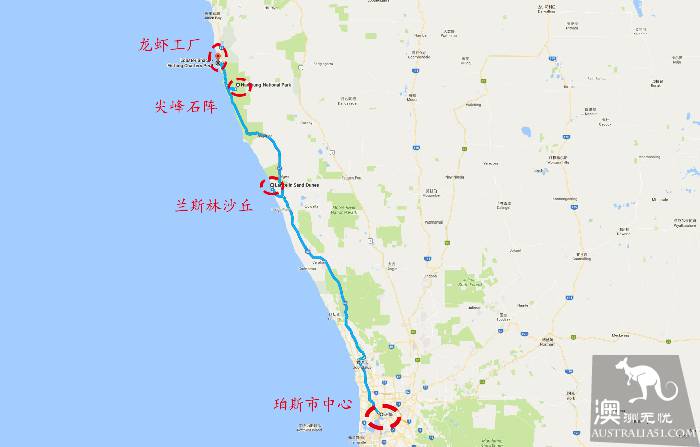 Perth, play around West Australia from this lonely city.