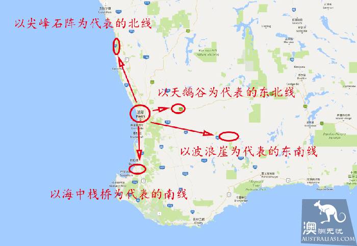 Perth, play around West Australia from this lonely city.