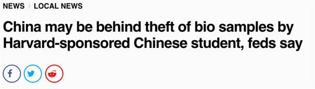 Self-destruct! Harvard chinese students steal 21 samples of cancer cells and return home to the fbi airport