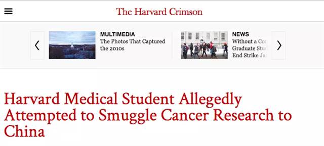 Self-destruct! Harvard chinese students steal 21 samples of cancer cells and return home to the fbi airport
