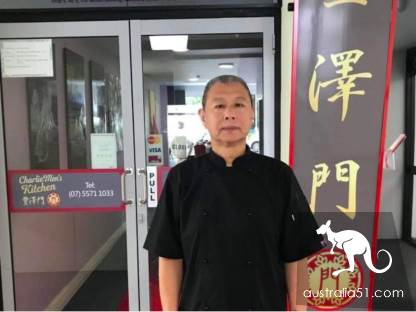Chinese restaurants across Australia, experts: eating Chinese food won't infect the new coronavirus