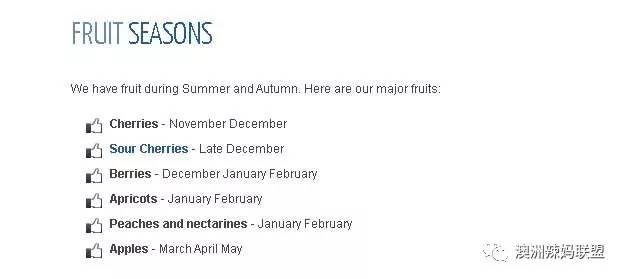 Cherry season is coming! The tour of the six cherry farms around Melbourne is ready.