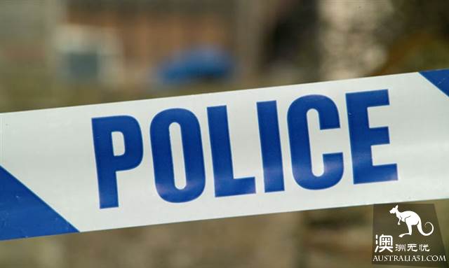 Sydney Lady suspected of holding two Thai prostitutes as slaves