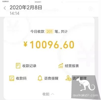 因为一张湖北牌照，他被迫在高速上游荡了7天
