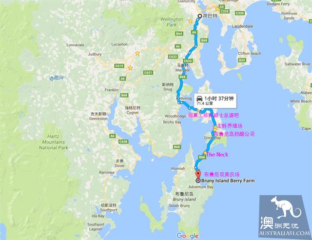 去塔斯马尼亚,围绕这4个中心城镇就能放肆撒欢玩啦