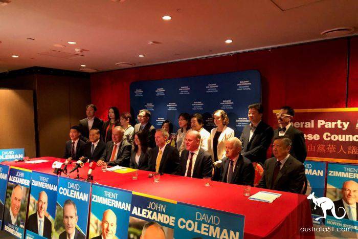 Federal election campaign heats up, Chinese-populated districts receive attention