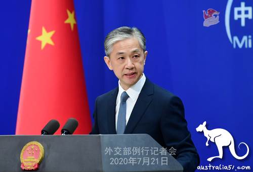 Second Secretary of State of the United States to visit Taiwan, China broadcast warning
